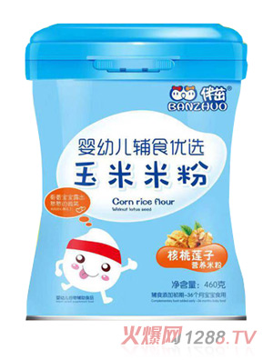 ���������׷�-����ɏ�ӠI�B�׷۹��b