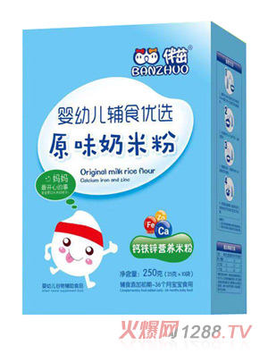 ����ԭζ���׷�-�}�F�\�I�B�׷ۺ��b