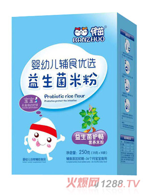 �����������׷�-�������o���I�B�׷ۺ��b