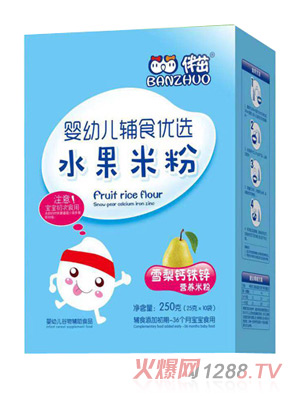 ����ˮ���׷�-ѩ���}�F�\�I�B�׷ۺ��b