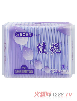 ���ݻ��ؓ�x�Ӹ�ˬ���������l�����W��20Ƭ