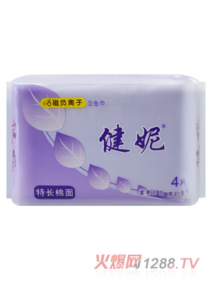 ���ݻ��ؓ�x�����L�l��������4Ƭ