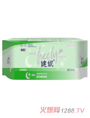 ���ݳ�ֵ��ҹ�M�Ͻz���o(h��)���l(w��i)��������30Ƭ