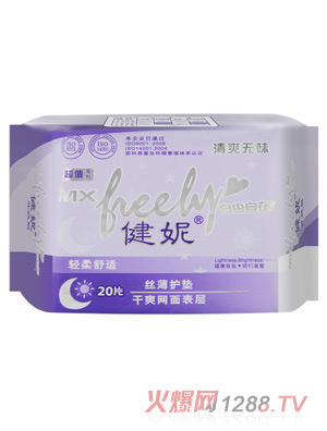 ���ݳ�ֵ�p�����m�z���o(h��)�|�W(w��ng)��20Ƭ