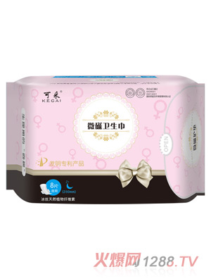 �ɲ�΢���l(w��i)����ҹ��8Ƭ