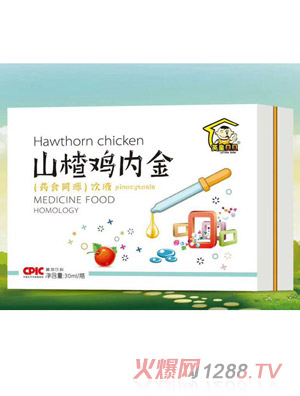 Ӣ��ؐؐɽ��u�Ƚ�ˎʳͬԴ�Һ