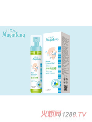 ���𷻋냺����ֹ�W��¶