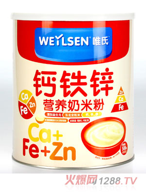 Ψ���}�F�\�I�B���׷�508��