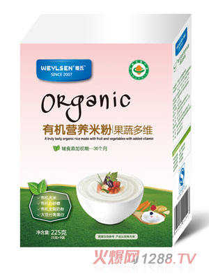 Ψ�Ϲ��߶�S�ЙC(j��)�I�B(y��ng)�׷�