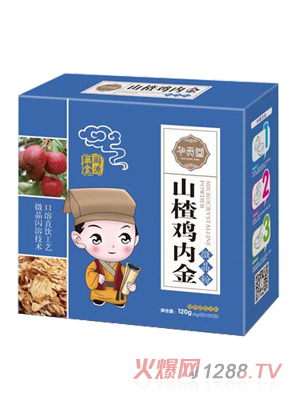 華貢堂山楂雞內金微晶粉