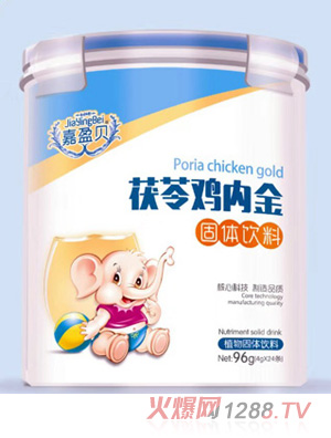 ��ӯؐ�����u�Ƚ���w���