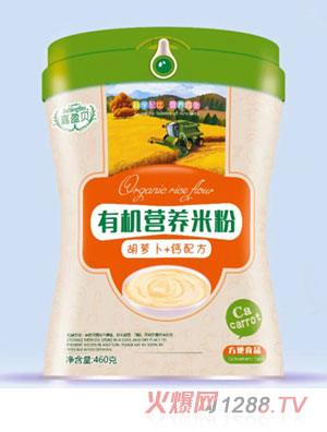ӯؐЙCIB׷-}+}䷽