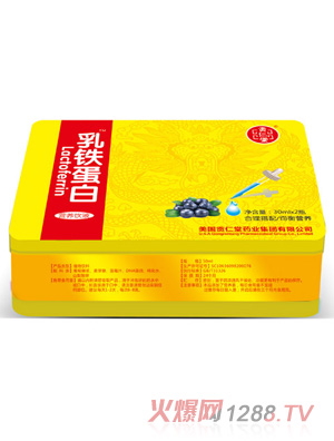 貢仁堂乳鐵蛋白營養飲液