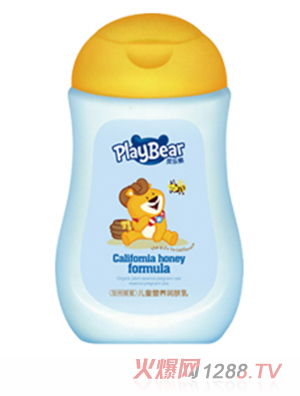 皮樂熊兒童營養潤膚乳