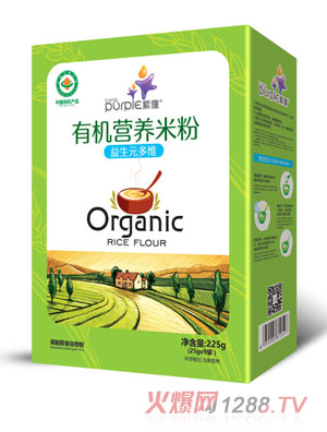 ��������Ԫ��S�ЙC�I�B�׷ۺ��b