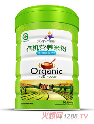 �����ЙC�I�B�׷ۈA ����ɽ޲��+�}��