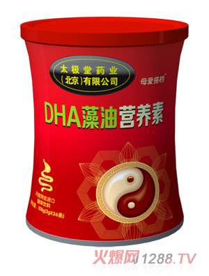 ĸ�۴�nDHA���͠I�B��