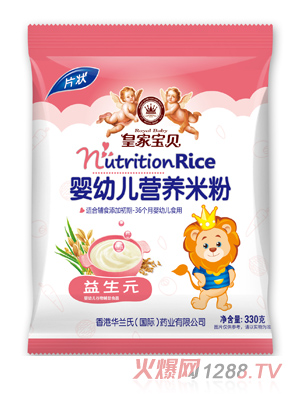 �ʼҌ�ؐ����Ԫ���׃��I�B�׷۴��b