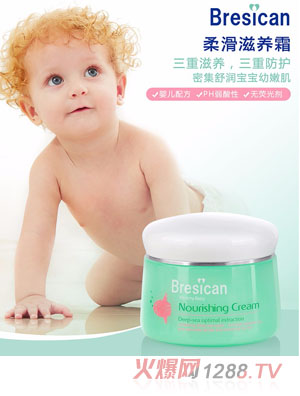 ؐʩ���Ử���B˪