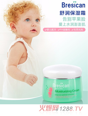 ؐʩ���杙����˪