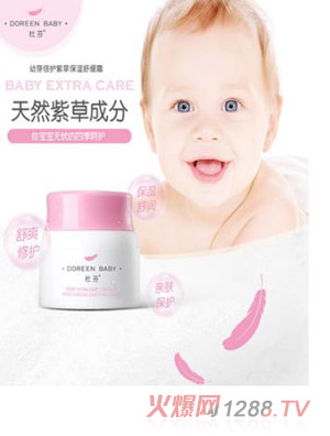 �ŷ���ѿ���o�ϲݱ����澏˪