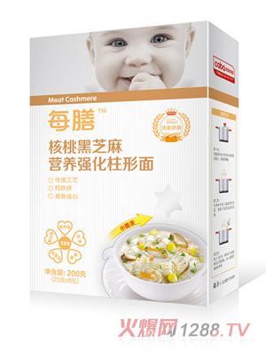 ÿ�ź��Һ�֥��I�B����������