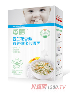 ÿ�����m���㹽�I�B������ͨ��