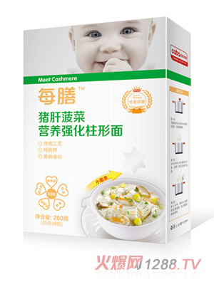 ÿ���i�β��ˠI�B����������