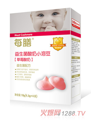 ÿ������������С�ܶ�����ݮ���̣�