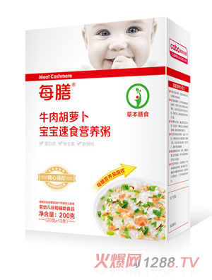 ÿ��ţ����}��������ʳ�I�B��