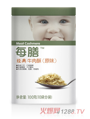 ÿ�Ž���ţ���֣�ԭζ��