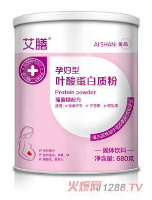 �����ЋD���~�ᵰ���|��--�������䷽