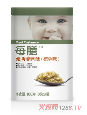 ÿ�Ž����i���֣�����ζ��