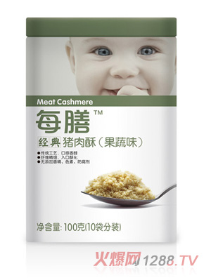 ÿ�Ž����i���֣�����ζ��