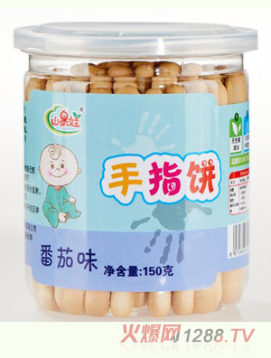 ɽ������ָ���ζ