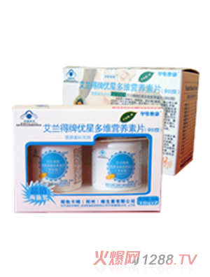 孕維他康艾蘭得牌優星多維營養素片（孕婦型）