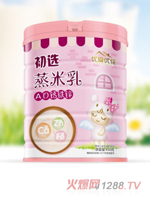 ���ۃ���AD�}�F�\������