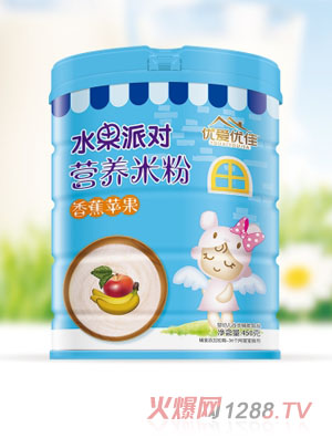 ���ۃ����㽶�O��ˮ���Ɍ��׷ۣ� �b��