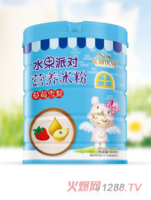 ���ۃ��Ѳ�ݮѩ��ˮ���Ɍ��׷ۣ� �b��