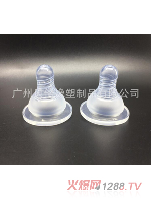 ؐ���˿ڏ�ĥɰ�ݼy���z����