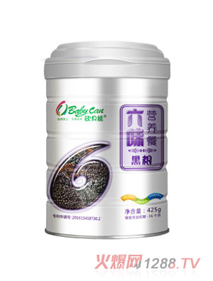 �Wؐ�ܺڼZ��ζ�I�B��