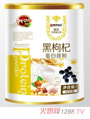 聯梆瑞克黑枸杞-蛋白質粉