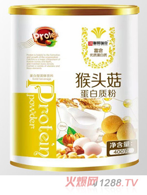 聯梆瑞克猴頭菇-蛋白質粉