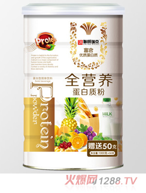 聯梆瑞克全營養-蛋白質粉