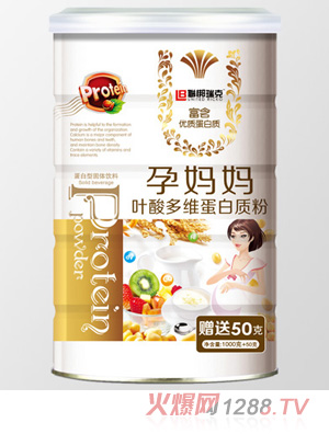 聯梆瑞克孕媽媽-葉酸多維蛋白質粉