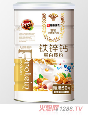 聯梆瑞克鐵鋅鈣-蛋白質粉