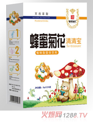 ����˷��۾ջ�-���匚