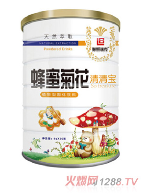 ����˷��۾ջ�-���匚Ͱ�b