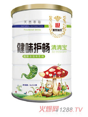 ����˽�ζ�o��-���匚Ͱ�b