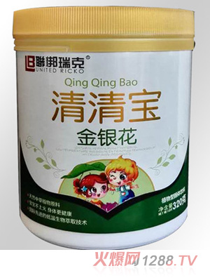 ����˽��y�����匚